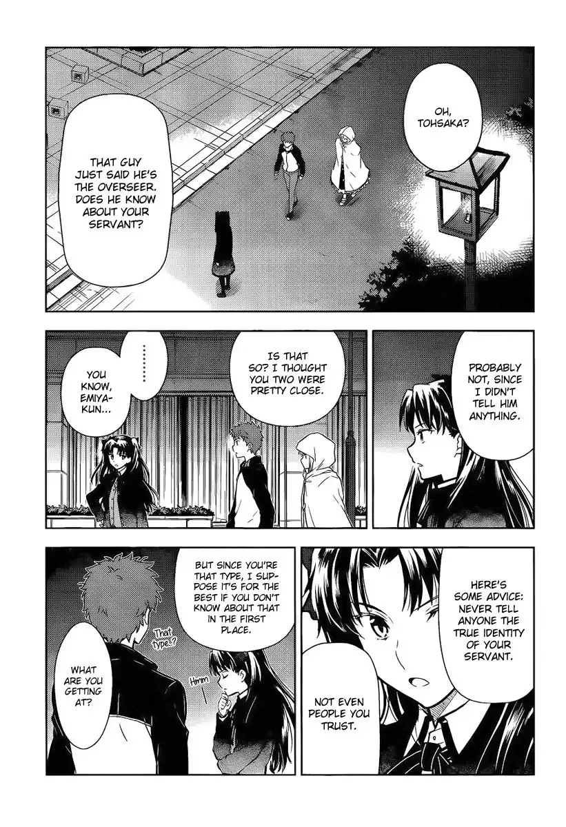 Fate/Stay Night - Heaven's Feel Chapter 8 23